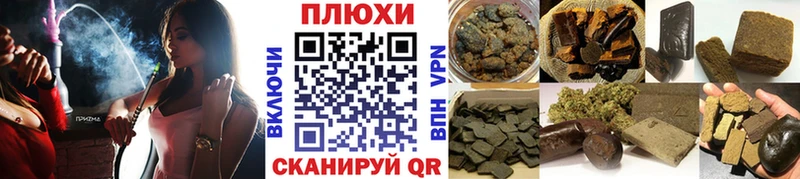 Виды наркоты Донецк Амфетамин Каннабис КОКАИН