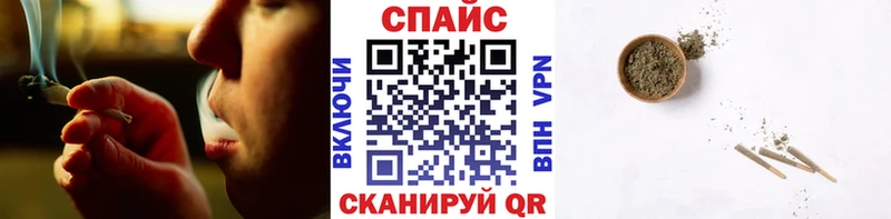 даркнет сайт  Донецк  kraken зеркало  Бутират вода 