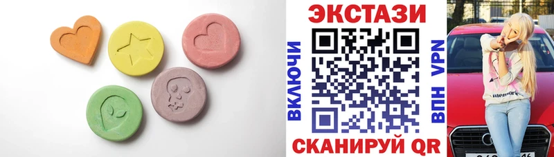 мориарти наркотические препараты  mega ссылки  Донецк  Ecstasy ешки 