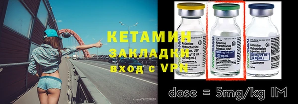 прущие крисы Мегион