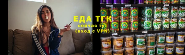стаф Медвежьегорск
