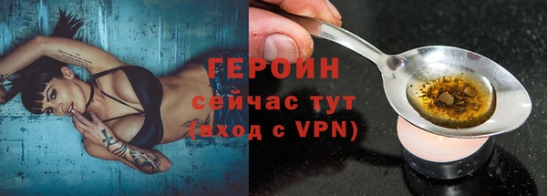 прущие крисы Мегион