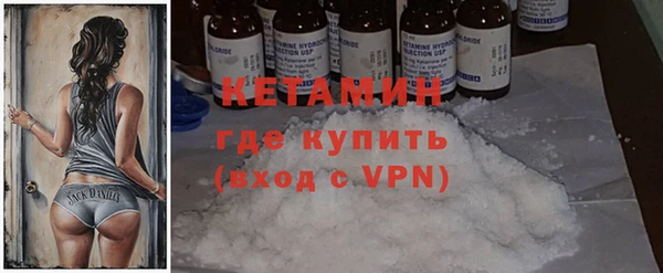 прущие крисы Мегион