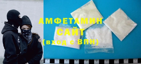 не бодяженный Армянск