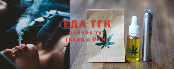 прущие крисы Мегион