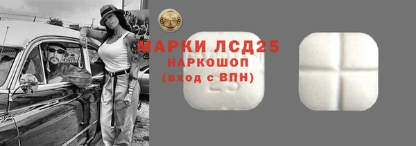 прущие крисы Мегион