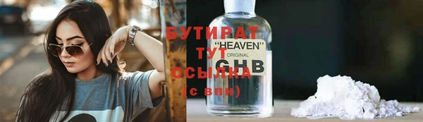 стаф Медвежьегорск