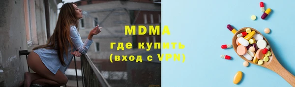 стаф Медвежьегорск