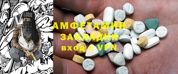 прущие крисы Мегион