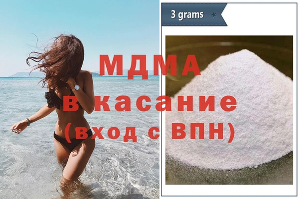 прущие крисы Мегион