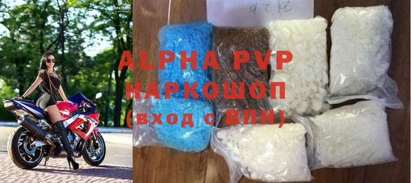 стаф Медвежьегорск