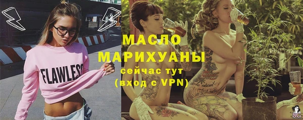 стаф Медвежьегорск