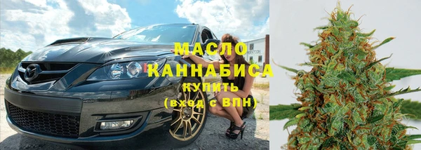 стаф Медвежьегорск