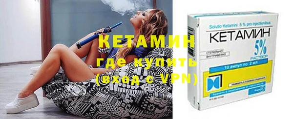 синтетический гашиш Медногорск