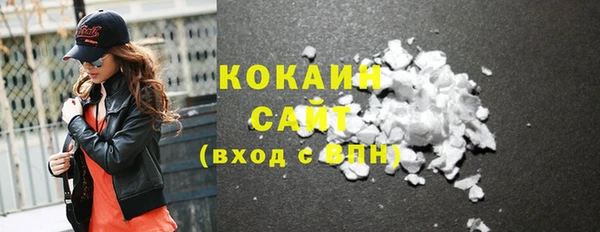 jwh Аркадак