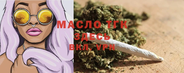прущие крисы Мегион