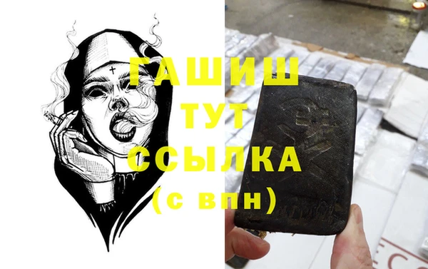 стаф Медвежьегорск