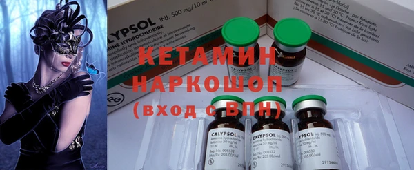 прущие крисы Мегион