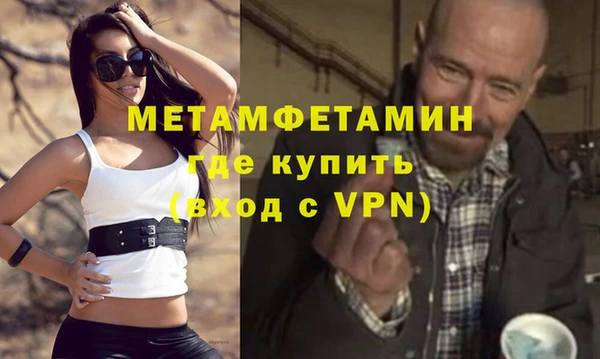 стаф Медвежьегорск