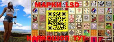 экстази Аргун