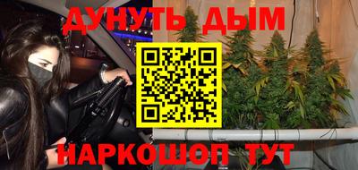 СК Абинск