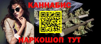 соль ск Апрелевка