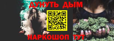 мдма Балаково