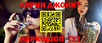 экстази Аргун