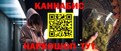 соль ск Апрелевка