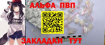 экстази Аргун