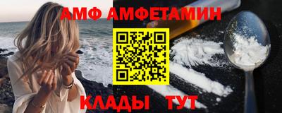 гашишное масло Апшеронск