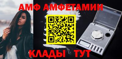 гашишное масло Апшеронск