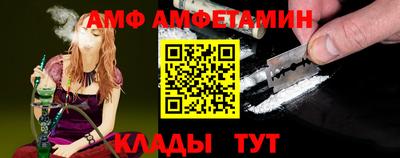 гашишное масло Апшеронск