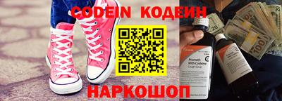 мдма Балаково