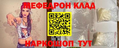 гашишное масло Апшеронск