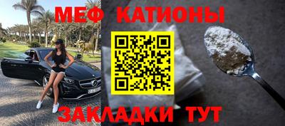 соль ск Апрелевка