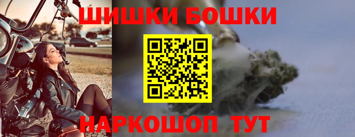 Каннабис сатива  Канабис MAZAR  Канабис сатива  Донецк 